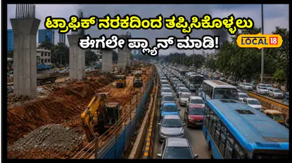 News18