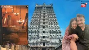 Vijayalakshmi: ವಿವಾಹ ವಾರ್ಷಿಕೋತ್ಸವ ದಿನ ವಿಜಯಲಕ್ಷ್ಮಿ ಪೋಸ್ಟ್ ಮಾಡಿದ ದೇವಸ್ಥಾನ ಯಾವುದು? ಶಿವ-ಪಾರ್ವತಿಗೆ ಪೂಜೆ, ತುಂಬಾ ಫೇಮಸ್ ಇದು | Thiruvannamalai is the temple | ಜ್ಯೋತಿಷ್ಯ | ACTPnews
