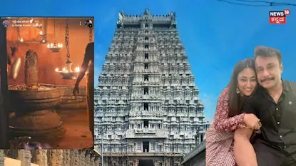 Vijayalakshmi: ವಿವಾಹ ವಾರ್ಷಿಕೋತ್ಸವ ದಿನ ವಿಜಯಲಕ್ಷ್ಮಿ ಪೋಸ್ಟ್ ಮಾಡಿದ ದೇವಸ್ಥಾನ ಯಾವುದು? ಶಿವ-ಪಾರ್ವತಿಗೆ ಪೂಜೆ, ತುಂಬಾ ಫೇಮಸ್ ಇದು | Thiruvannamalai is the temple | ಜ್ಯೋತಿಷ್ಯ | ACTPnews
