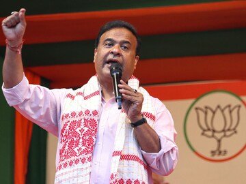 ಅಸ್ಸಾಂ ಮುಖ್ಯಮಂತ್ರಿ ಹಾಗೂ ಬಿಜೆಪಿ ನಾಯಕ ಹಿಮಂತ ಬಿಸ್ವಾ ಶರ್ಮಾ