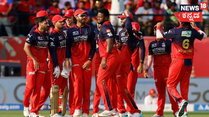 IPL 2026: ಅಗ್ರಸ್ಥಾನದಲ್ಲಿರುವ ಆರ್ಸಿಬಿಯಿಂದ ಪ್ಲೇಆಫ್ಗೂ ಮುನ್ನ ಮಾಸ್ಟರ್ ಪ್ಲಾನ್?! ಈ ಒಂದು ಬದಲಾವಣೆ ಮಾಡ್ಕೊಂಡ್ರೆ ಮತ್ತೆ ಟ್ರೋಫಿ ಗೆಲ್ಲೋದು ಪಕ್ಕಾ! | ಕ್ರೀಡಾ ಸುದ್ದಿ | ACTPnews
