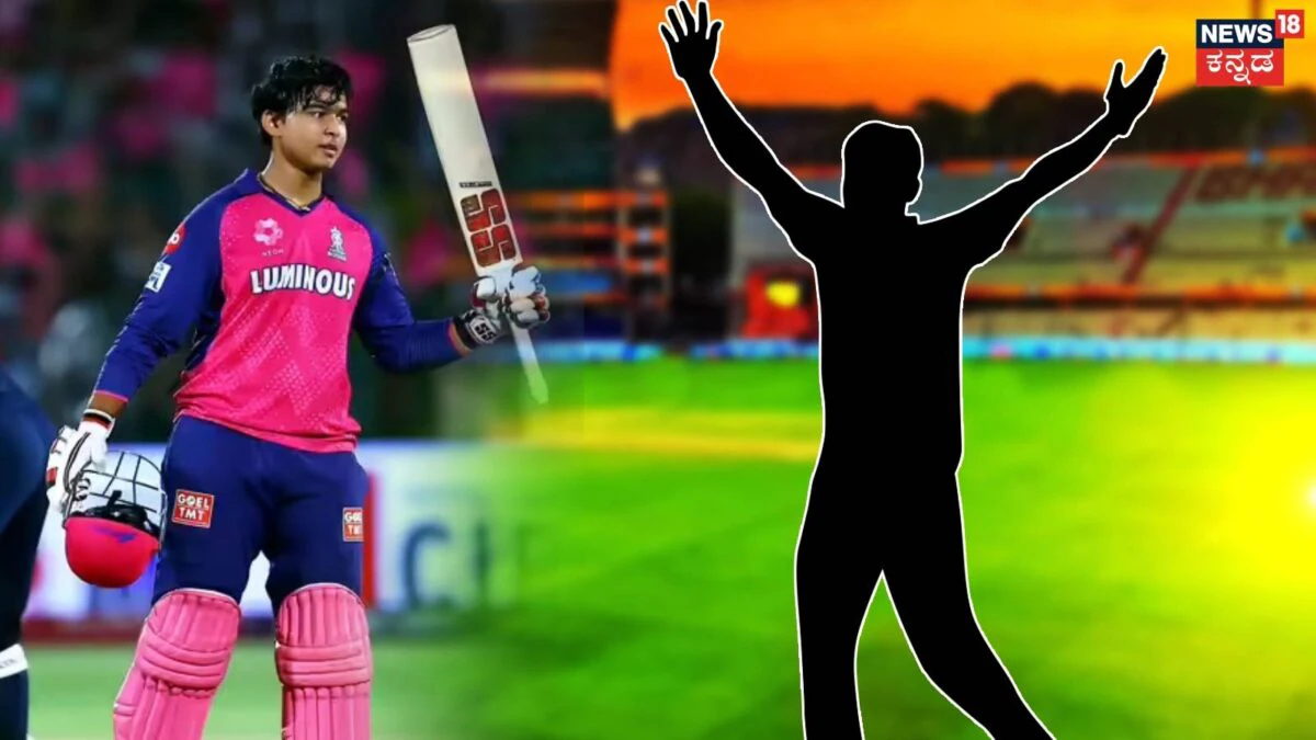IPL Young Talents: ಒಬ್ಬ ಹೊಡೆದಿದ್ದೆಲ್ಲಾ ಸಿಕ್ಸರ್, ಮತ್ತೊಬ್ಬ ಬ್ಯಾಟ್ಸ್ಮನ್ಗಳ ಪಾಲಿಗೆ ಸಿಂಹಸ್ವಪ್ನ! ಐಪಿಎಲ್ನಲ್ಲಿ ಮಿಂಚುತ್ತಿವೆ ಒಂದೇ ರಾಜ್ಯದ ಯುವ ಪ್ರತಿಭೆಗಳು! | | ACTPnews