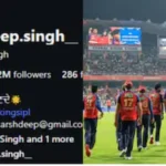 IPL 2026: ಇನ್ಸ್ಟಾಗ್ರಾಂನಲ್ಲಿ ಬರೋಬ್ಬರಿ 200 ಪೋಸ್ಟ್ ಡಿಲೀಟ್ ಮಾಡಿದ ಸ್ಟಾರ್ ಆಟಗಾರ! ವಿರಾಟ್ ಜೊತೆಗಿನ ರೀಲ್ಸ್ ಕೂಡ ಮಾಯ! | ಕ್ರೀಡಾ ಸುದ್ದಿ | ACTPnews