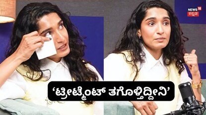 ಕೃಷಿ ತಾಪಂಡ
