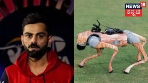 Virat Kohli: ಬಿಸಿಸಿಐನ ರೋಬೋ-ಡಾಗ್ ಬಗ್ಗೆ ಕೊಹ್ಲಿ ಅಸಮಾಧಾನ! ವಿರಾಟ್ ಮೈದಾನದಲ್ಲಿ ಸ್ನೇಹಿತನೊಂದಿಗೆ ಮಾತಾಡುವಾಗ ಏನಾಯಿತು ಗೊತ್ತಾ? | ಕ್ರೀಡಾ ಸುದ್ದಿ | ACTPnews