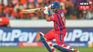 IPL 2026: 14 ಪಂದ್ಯಗಳಲ್ಲಿ ಕೇವಲ ಒಂದೇ ಒಂದು ಅರ್ಧಶತಕ! ಕಳಪೆ ಪ್ರದರ್ಶನದ ನಡುವೆಯೂ ಆದಾಯ ಗಳಿಕೆಯಲ್ಲಿ ದಾಖಲೆ ಸೃಷ್ಟಿಸಿದ ರಿಷಬ್ ಪಂತ್! | ಕ್ರೀಡಾ ಸುದ್ದಿ | ACTPnews