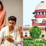 Dowry Harassment: ಕಿರುಕುಳ ಕೊಡಬೇಕು ಅಂದ್ರೆ ಮದುವೆ ಯಾಕೆ ಆಗ್ತೀರಾ? ವರದಕ್ಷಿಣೆ ಕಿರುಕುಳದ ಬಗ್ಗೆ ಸುಪ್ರೀಂಕೋರ್ಟ್ ಕಳವಳ | ರಾಷ್ಟ್ರೀಯ ಮತ್ತು ಅಂತಾರಾಷ್ಟ್ರೀಯ ಸುದ್ದಿ | ACTPnews