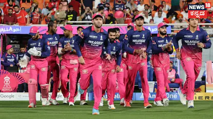rajasthan royals