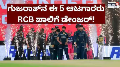 News18