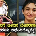 Wrestler Meenakshi Goyat Journey: ತಾಯಿಗೆ ಕ್ಯಾನ್ಸರ್, ಗಾಯಗೊಂಡು 6 ತಿಂಗಳು ಹಾಸಿಗೆ ಹಿಡಿದ್ರು ಫಿನಿಕ್ಸ್‌ನಂತೆ ಎದ್ದು ಬಂದ ಕುಸ್ತಿಪಟು! | ಕ್ರೀಡಾ ಸುದ್ದಿ | ACTPnews