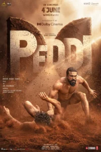 Peddi Tickets: ಪೆದ್ದಿ ಸಿನಿಮಾದ ಟಿಕೆಟ್ ಬೆಲೆ ಎಷ್ಟಿದೆ? ಪ್ರೀಮಿಯರ್ ಯಾವಾಗ? | Peddi movie premier shows and ticket price details inside | | ACTPnews