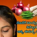 Uttarakhand: 10 ತಿಂಗಳು ಸೊಸೆಯನ್ನು ಟಾಯ್ಲೆಟ್​​ನಲ್ಲಿ ಕೂಡಿ ಹಾಕಿದ ಅತ್ತೆ-ಮಾವ! ಖಾಸಗಿ ಭಾಗಕ್ಕೆ ಬಾಟಲಿಯಿಂದ ಹಲ್ಲೆ | woman locked in toilet by in law s given raw | ರಾಷ್ಟ್ರೀಯ ಮತ್ತು ಅಂತಾರಾಷ್ಟ್ರೀಯ ಸುದ್ದಿ | ACTPnews