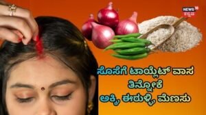 Uttarakhand: 10 ತಿಂಗಳು ಸೊಸೆಯನ್ನು ಟಾಯ್ಲೆಟ್​​ನಲ್ಲಿ ಕೂಡಿ ಹಾಕಿದ ಅತ್ತೆ-ಮಾವ! ಖಾಸಗಿ ಭಾಗಕ್ಕೆ ಬಾಟಲಿಯಿಂದ ಹಲ್ಲೆ | woman locked in toilet by in law s given raw | ರಾಷ್ಟ್ರೀಯ ಮತ್ತು ಅಂತಾರಾಷ್ಟ್ರೀಯ ಸುದ್ದಿ | ACTPnews