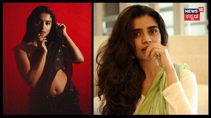 Chaithra Achar: ಚೈತ್ರಾ ಆಚಾರ್ ಬೋಲ್ಡ್ ಫೋಟೋಸ್‌; "What are you" ಅಂತ ಶ್ರುತಿ ಮಗಳು ಕೇಳಿದ್ಯಾಕೆ?