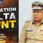 Operation Delta Hunt: ಗುಜರಾತ್‌ನಲ್ಲಿ ಅಕ್ರಮವಾಗಿ ನೆಲೆಸಿದ್ದ 568 ಬಾಂಗ್ಲಾದೇಶಿ ಪ್ರಜೆಗಳ ಬಂಧನ | ರಾಷ್ಟ್ರೀಯ ಮತ್ತು ಅಂತಾರಾಷ್ಟ್ರೀಯ ಸುದ್ದಿ | ACTPnews