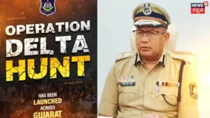Operation Delta Hunt: ಗುಜರಾತ್‌ನಲ್ಲಿ ಅಕ್ರಮವಾಗಿ ನೆಲೆಸಿದ್ದ 568 ಬಾಂಗ್ಲಾದೇಶಿ ಪ್ರಜೆಗಳ ಬಂಧನ | ರಾಷ್ಟ್ರೀಯ ಮತ್ತು ಅಂತಾರಾಷ್ಟ್ರೀಯ ಸುದ್ದಿ | ACTPnews