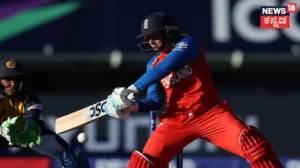 Women’s T20 WC 2026: ವಿರಾಟ್ ಕೊಹ್ಲಿ ಅಭಿಮಾನಿಯ ಸ್ಪೋಟಕ ಶತಕ! ಶ್ರೀಲಂಕಾ ವಿರುದ್ಧ ಇಂಗ್ಲೆಂಡ್ ತಂಡಕ್ಕೆ ಶುಭಾರಂಭ | ಕ್ರೀಡಾ ಸುದ್ದಿ | ACTPnews