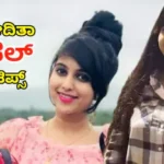 Niveditha Gowda: ಪಿಂಪಲ್ ಆದ್ರೆ ನಿವೇದಿತಾ ಗೌಡ ಏನ್ಮಾಡ್ತಾರೆ? ಮನೆಯಲ್ಲೇ ಸಿಗೋ ಈ 2 ವಸ್ತು ಇದ್ರೆ ಮೊಡವೆ ಮಾಯ | Niveditha Gowda pimple curing tips | | ACTPnews