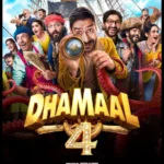 Dhamaal-2 Movie: ಬಾಲಿವುಡ್ ನಲ್ಲಿ ನಾಲ್ಕನೆ ಭಾರಿ ಧಮಾಲ್; ನಿಧಿ ಹುಡುಕುವ ಕಥೆಯಲ್ಲಿ ಕಾಮಿಡಿ ಕಮಾಲ್! | | ACTPnews