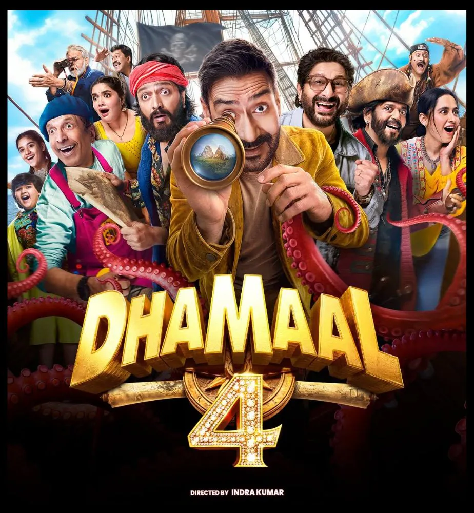 Dhamaal-2 Movie: ಬಾಲಿವುಡ್ ನಲ್ಲಿ ನಾಲ್ಕನೆ ಭಾರಿ ಧಮಾಲ್; ನಿಧಿ ಹುಡುಕುವ ಕಥೆಯಲ್ಲಿ ಕಾಮಿಡಿ ಕಮಾಲ್! | | ACTPnews
