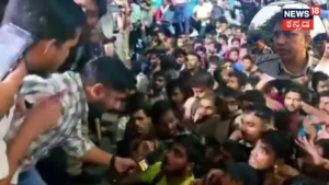 Patna: ಪಾಟಲಿಪುತ್ರ ನಿಲ್ದಾಣದಲ್ಲಿ ಹಿಂಸಾಚಾರ, ಪರೀಕ್ಷೆಗೆ ಹೋಗಬೇಕಿದ್ದ ವಿದ್ಯಾರ್ಥಿಗಳಿಂದ ಹೋರಾಟ / Patna: Violence Erupts at Pataliputra Railway Station as Exam-Bo | ರಾಷ್ಟ್ರೀಯ ಮತ್ತು ಅಂತಾರಾಷ್ಟ್ರೀಯ ಸುದ್ದಿ | ACTPnews