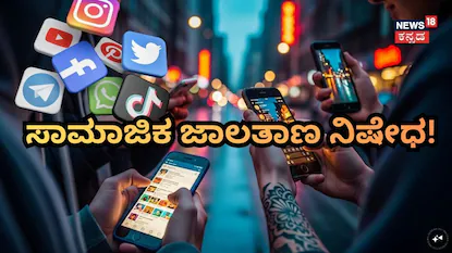 News18