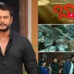 Darshan: ದರ್ಶನ್ಗಾಗಿ ಹೈಕೋರ್ಟ್ ಮೆಟ್ಟಿಲೇರಿದ ವಿಜಯಲಕ್ಷ್ಮಿ! ‘ದಾಸ’ನ ಆ ಒಂದು ಬೇಡಿಕೆ ಈಡೇರುತ್ತಾ? | | ACTPnews