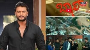 Darshan: ದರ್ಶನ್ಗಾಗಿ ಹೈಕೋರ್ಟ್ ಮೆಟ್ಟಿಲೇರಿದ ವಿಜಯಲಕ್ಷ್ಮಿ! ‘ದಾಸ’ನ ಆ ಒಂದು ಬೇಡಿಕೆ ಈಡೇರುತ್ತಾ? | | ACTPnews