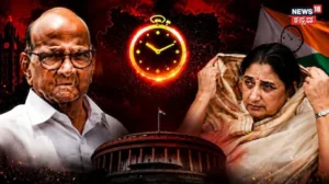 Operation Ghadi: ಆಪರೇಷನ್ ಟೈಗರ್ ಬೆನ್ನಲ್ಲೇ, ಆಪರೇಷನ್ ಘಡಿ! ಮಹಾಯುತಿಯತ್ತಾ ಶರದ್ ಪವಾರ್ ಬಣದ 4 ಶಾಸಕರು | ರಾಷ್ಟ್ರೀಯ ಮತ್ತು ಅಂತಾರಾಷ್ಟ್ರೀಯ ಸುದ್ದಿ | ACTPnews