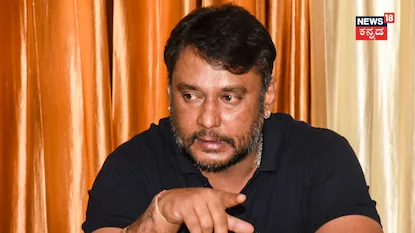 ದರ್ಶನ್