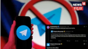 Telegram Ban: ಟೆಲಿಗ್ರಾಮ್​​​ ಆ್ಯಪ್​​ಗೆ ಹಿನ್ನಡೆ, ನಿಷೇಧ ತೆರವಿನ ಬಗ್ಗೆ ಹೈಕೋರ್ಟ್​ ಮಹತ್ವದ ಆದೇಶ / Telegram Ban Stays: Delhi High Court Rejects Plea | ರಾಷ್ಟ್ರೀಯ ಮತ್ತು ಅಂತಾರಾಷ್ಟ್ರೀಯ ಸುದ್ದಿ | ACTPnews