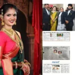 Chaithra Kundapura: ಚೈತ್ರಾ ಕುಂದಾಪುರಗೆ ಬಿಗ್ ರಿಲೀಫ್! 9 ವರ್ಷಗಳ ಬಳಿಕ ನಿರ್ದೋಷಿ ಅಂತ ಕೋರ್ಟ್ ತೀರ್ಪು! ಏನಿದು ಕೇಸ್? | | ACTPnews