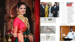 Chaithra Kundapura: ಚೈತ್ರಾ ಕುಂದಾಪುರಗೆ ಬಿಗ್ ರಿಲೀಫ್! 9 ವರ್ಷಗಳ ಬಳಿಕ ನಿರ್ದೋಷಿ ಅಂತ ಕೋರ್ಟ್ ತೀರ್ಪು! ಏನಿದು ಕೇಸ್? | | ACTPnews