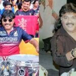Drummer Deva: ಪ್ರಸಿದ್ಧ ಡ್ರಮ್ಮರ್ ದೇವ ಕಾಲು ಕಟ್! ಕೈಲಾದಷ್ಟು ಸಹಾಯ ಮಾಡುವಂತೆ ಕುಟುಂಬಸ್ಥರ ಮನವಿ | | ACTPnews