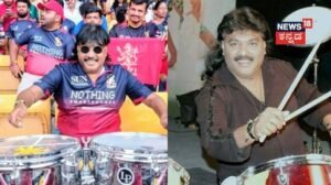 Drummer Deva: ಪ್ರಸಿದ್ಧ ಡ್ರಮ್ಮರ್ ದೇವ ಕಾಲು ಕಟ್! ಕೈಲಾದಷ್ಟು ಸಹಾಯ ಮಾಡುವಂತೆ ಕುಟುಂಬಸ್ಥರ ಮನವಿ | | ACTPnews