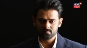 Prabhas: ಜೈಲಿಗೆ ಹೋಗಲಿರುವ ನಟ ಪ್ರಭಾಸ್, ಫ್ಯಾನ್ಸ್ ಶಾಕ್ ! ಅಷ್ಟಕ್ಕೂ ಅಸಲಿ ಸಂಗತಿ ಏನು ಗೊತ್ತಾ? | | ACTPnews
