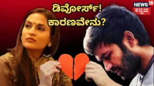 Dhanush-Aishwarya Divorce: ಧನುಷ್ ಡಿವೋರ್ಸ್‌ಗೆ ಕಾರಣ ‘ಅವಳಲ್ಲ’! ರಜನಿಕಾಂತ್ ಪುತ್ರಿಯ ವಿಚ್ಛೇದನದ ಅಸಲಿ ಸಂಗತಿ ಇಲ್ಲಿದೆ! | | ACTPnews