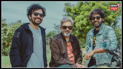 Kannada Baiker Movie: ಕನ್ನಡದ ಮೊಟ್ಟ ಮೊದಲ ಬೈಕರ್ ಸಿನಿಮಾ! | | ACTPnews