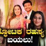 Ketan Siya Case: ಕೇತನ್​ ಕೊಲೆ ಬಗ್ಗೆ ಸ್ಫೋಟಕ ರಹಸ್ಯ ಬಯಲು! ಸಿಯಾ ಮತ್ತು ಚೇತನ್​ ಮಾಡಿದ್ದ ಈ 5 ತಪ್ಪುಗಳಿಂದಲೇ ಲಾಕ್ / Ketan Siya Case: Murder Mystery Deepens ​ | ರಾಷ್ಟ್ರೀಯ ಮತ್ತು ಅಂತಾರಾಷ್ಟ್ರೀಯ ಸುದ್ದಿ | ACTPnews