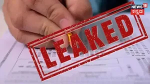 TET Exam: ಎಕ್ಸಾಂಗೂ 24 ಗಂಟೆ ಮೊದಲೇ ಟಿಇಟಿ ಪ್ರಶ್ನೆ ಪತ್ರಿಕೆ ಸೋರಿಕೆ, ನಾಳೆಯ ಪರೀಕ್ಷೆ ರದ್ದು / TET Exam Cancelled: Question Paper Leaked 24 Hours in Advance | ರಾಷ್ಟ್ರೀಯ ಮತ್ತು ಅಂತಾರಾಷ್ಟ್ರೀಯ ಸುದ್ದಿ | ACTPnews