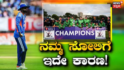 ಕ್ಯಾಪ್ಟನ್ ಶ್ರೇಯಸ್ ಅಯ್ಯರ್