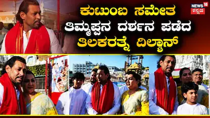 News18