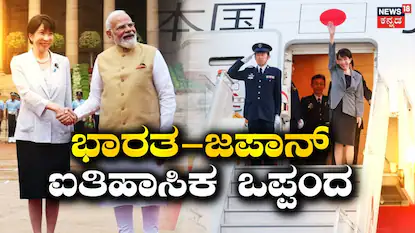 News18
