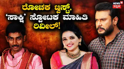 News18