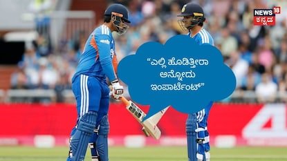 News18