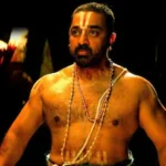 Actor: ಒಂದೇ ಸಿನಿಮಾದಲ್ಲಿ 11 ಪಾತ್ರಗಳಲ್ಲಿ ನಟನೆ! ಕಮಲ್ ಹಾಸನ್ ದಾಖಲೆ ಮುರಿಯೋಕೆ ಸಜ್ಜಾದ ಖ್ಯಾತ ಹಾಸ್ಯನಟ! | | ACTPnews