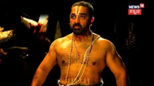 Actor: ಒಂದೇ ಸಿನಿಮಾದಲ್ಲಿ 11 ಪಾತ್ರಗಳಲ್ಲಿ ನಟನೆ! ಕಮಲ್ ಹಾಸನ್ ದಾಖಲೆ ಮುರಿಯೋಕೆ ಸಜ್ಜಾದ ಖ್ಯಾತ ಹಾಸ್ಯನಟ! | | ACTPnews