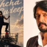 Kiccha Sudeep: ಈ ದಿನ ನನ್ನ ಜೀವನದಲ್ಲಿ ತುಂಬಾ ವಿಶೇಷ ! ಭಾವುಕ ಪೋಸ್ಟ್ ಹಂಚಿಕೊಂಡ ಕಿಚ್ಚ ಸುದೀಪ್! | | ACTPnews
