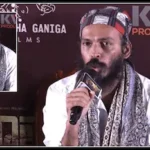 Raj B Shetty: ನಾನು ಇಲ್ಲಿ ಕಾಂಪಿಟೇಷನ್ ಮಾಡೋಕೆ ಬಂದಿಲ್ಲ! ಈ ಮಾತು ಹೇಳಿದ್ಯಾಕೆ ರಾಜ್ ಬಿ ಶೆಟ್ಟಿ | | ACTPnews