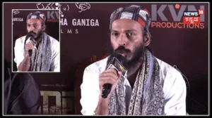 Raj B Shetty: ನಾನು ಇಲ್ಲಿ ಕಾಂಪಿಟೇಷನ್ ಮಾಡೋಕೆ ಬಂದಿಲ್ಲ! ಈ ಮಾತು ಹೇಳಿದ್ಯಾಕೆ ರಾಜ್ ಬಿ ಶೆಟ್ಟಿ | | ACTPnews